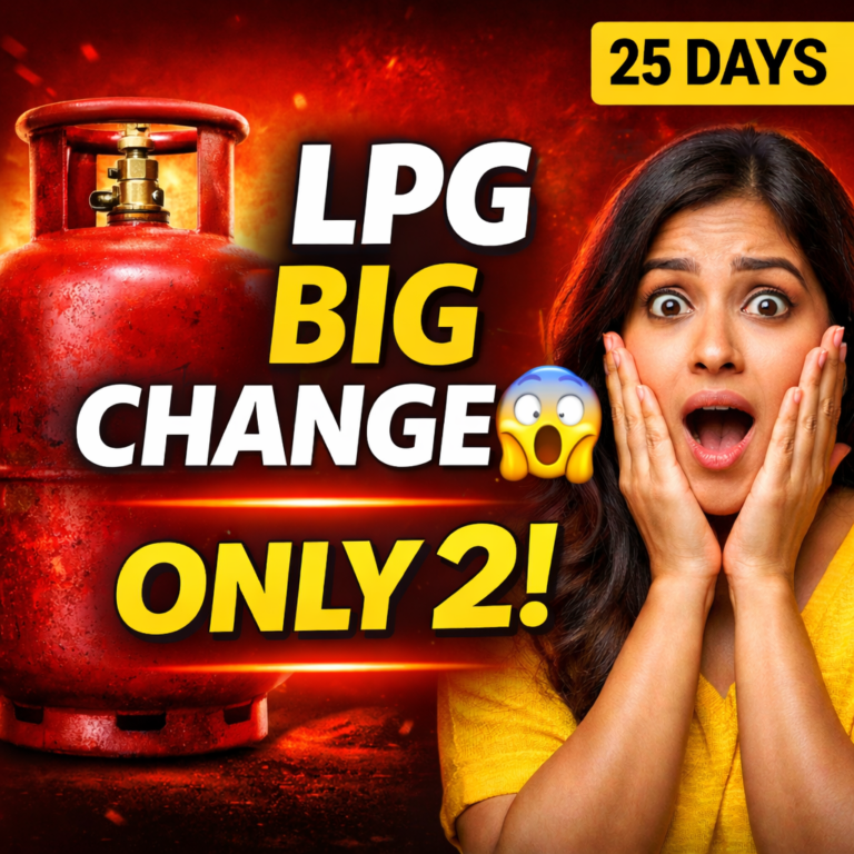 Gas Booking New Rules 2026: LPG ಸಿಲಿಂಡರ್‌ಗೆ ದೊಡ್ಡ ಬದಲಾವಣೆ – ತಿಂಗಳಿಗೆ 2 ಮಾತ್ರ, 25 ದಿನ ಕಾಯ್ಬೇಕು!